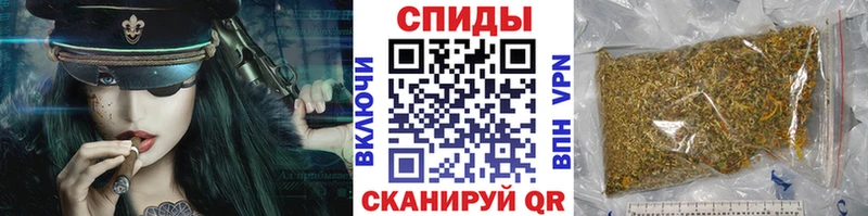 Бутират GHB  наркотики  Севастополь 