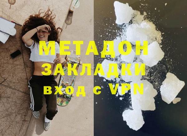эйфоретик Кинешма