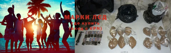 шишки Киреевск