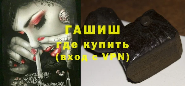 шишки Киреевск