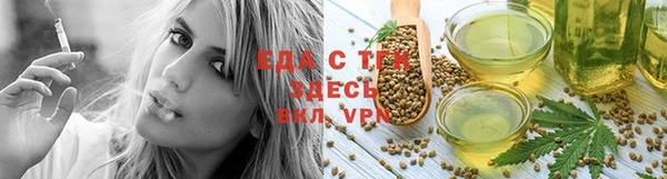 шишки Киреевск