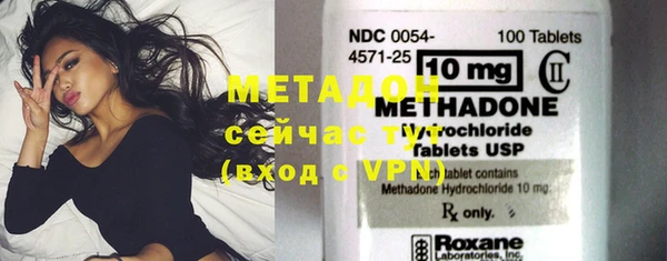 эйфоретик Кинешма