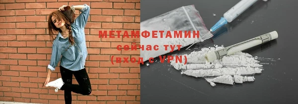 шишки Киреевск