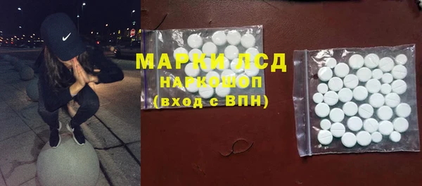 эйфоретик Кинешма