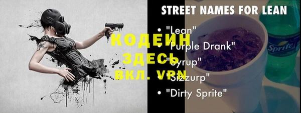 шишки Киреевск