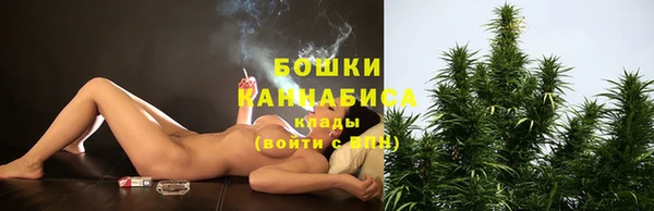 кокаин колумбия Надым