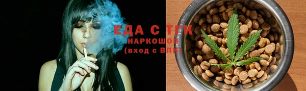 шишки Киреевск
