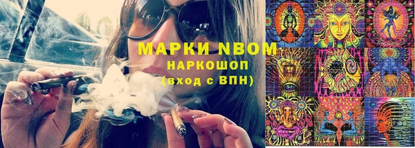 эйфоретик Корсаков