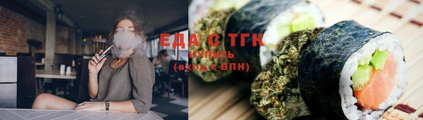 шишки Киреевск