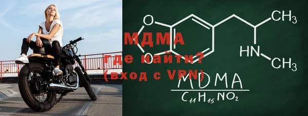 амф Карталы