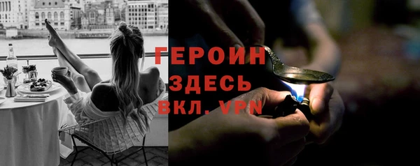 эйфоретик Кинешма
