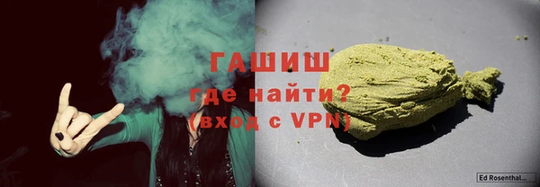 эйфоретик Кинешма