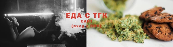 марки nbome Нефтекумск