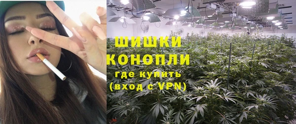 альфа пвп VHQ Киренск
