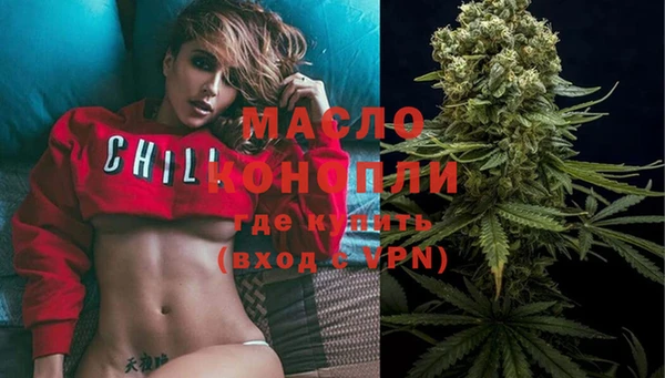 шишки Киреевск