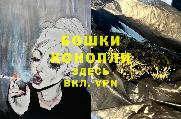 кокаин перу Коряжма