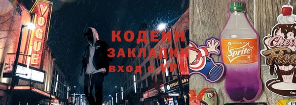 шишки Киреевск