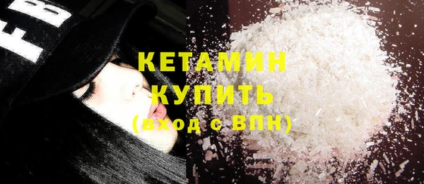 бошки Костерёво