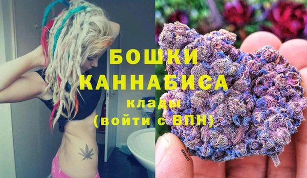 эйфоретик Кинешма