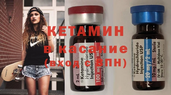 стаф Наволоки