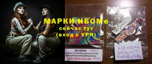 кокаин перу Коряжма
