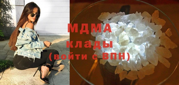 бошки Костерёво