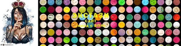 шишки Киреевск
