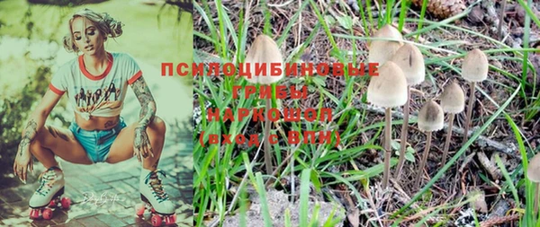 альфа пвп VHQ Киренск