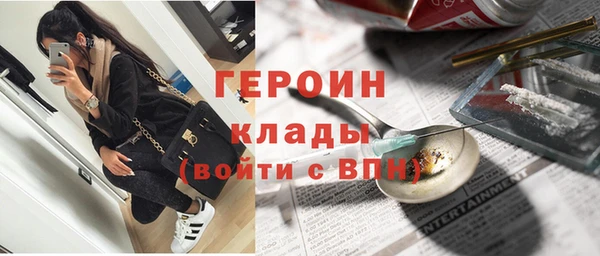 альфа пвп VHQ Киренск
