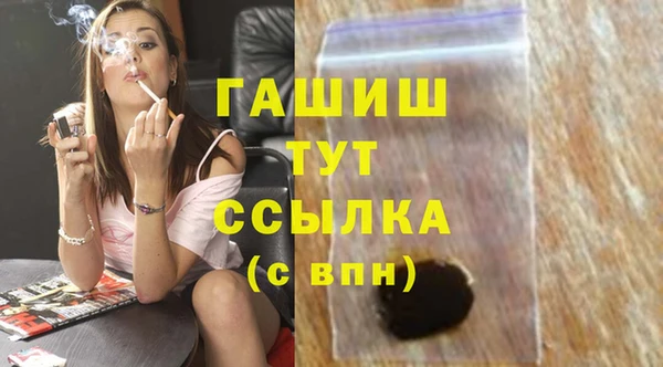 круглые Навашино