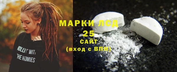 кокаин перу Коряжма